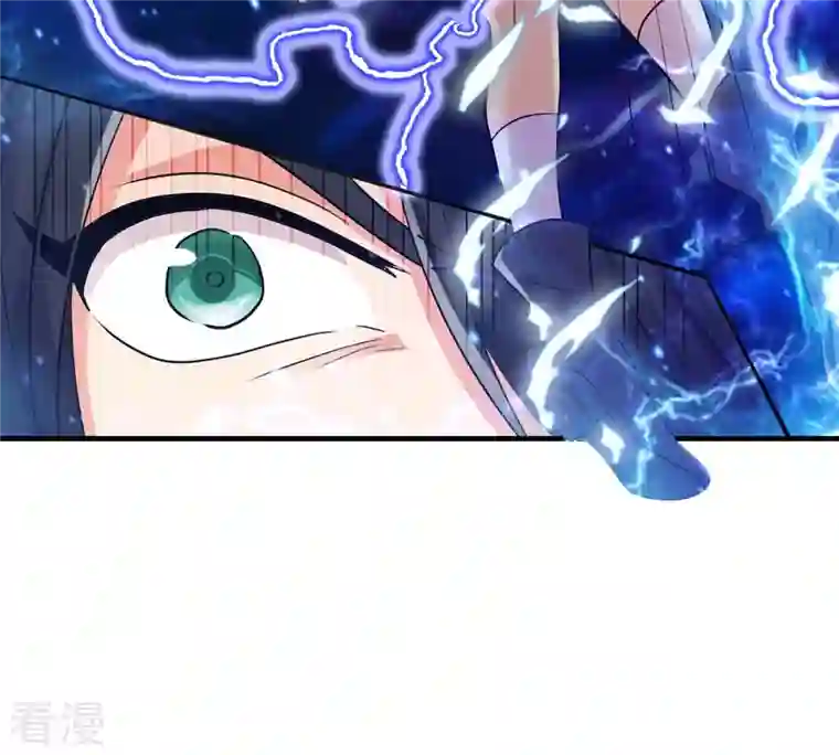 吞噬永恒第104话 伏天之手