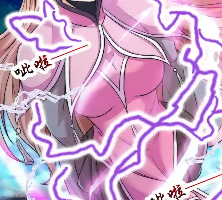 吞噬永恒第104话 伏天之手