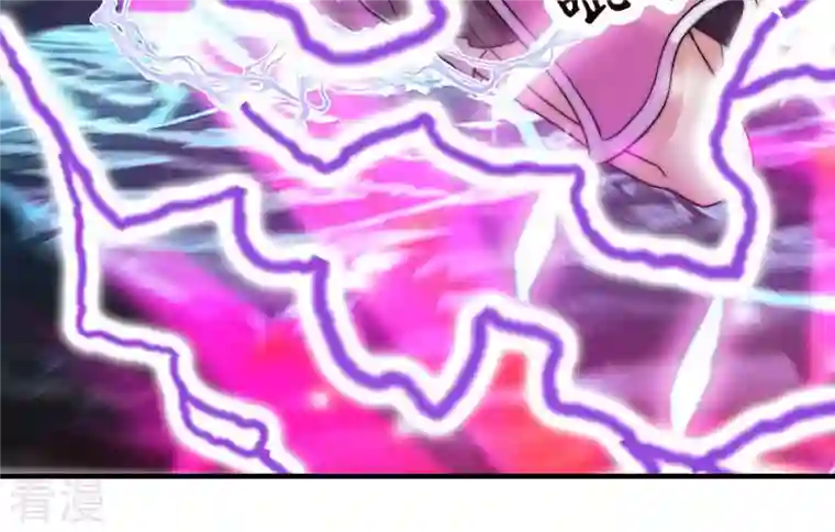 吞噬永恒第104话 伏天之手