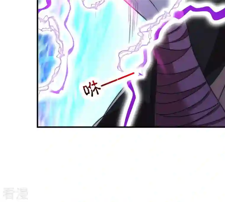 吞噬永恒第104话 伏天之手