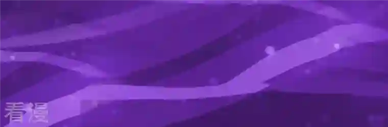 吞噬永恒第105话 魔种！爆！