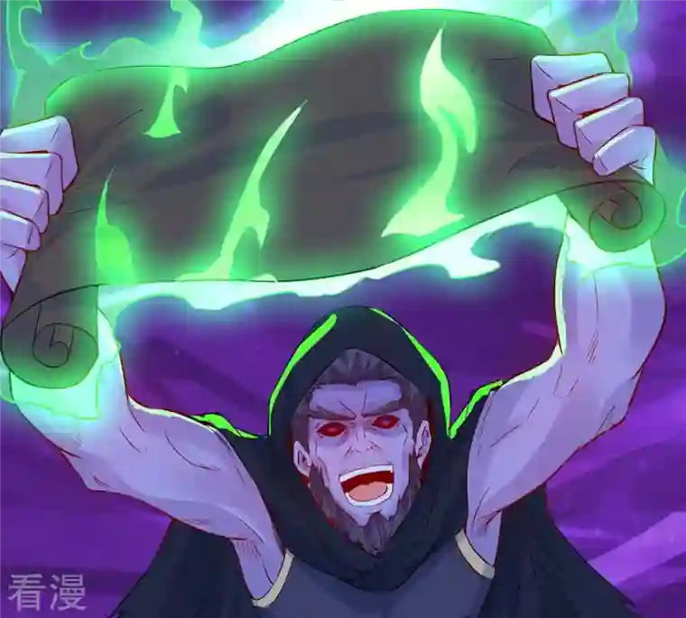 吞噬永恒第105话 魔种！爆！