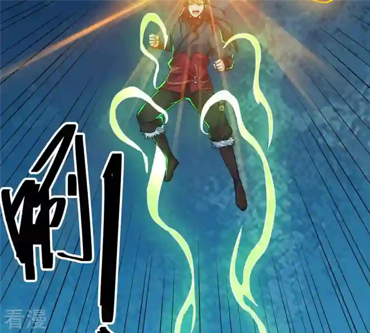 吞噬永恒第105话 魔种！爆！