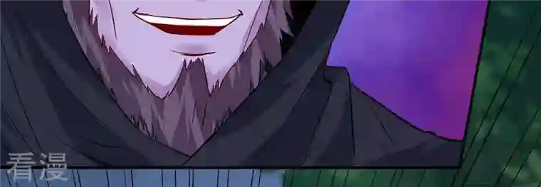 吞噬永恒第105话 魔种！爆！