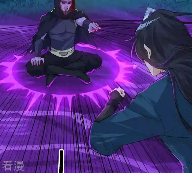 吞噬永恒第105话 魔种！爆！