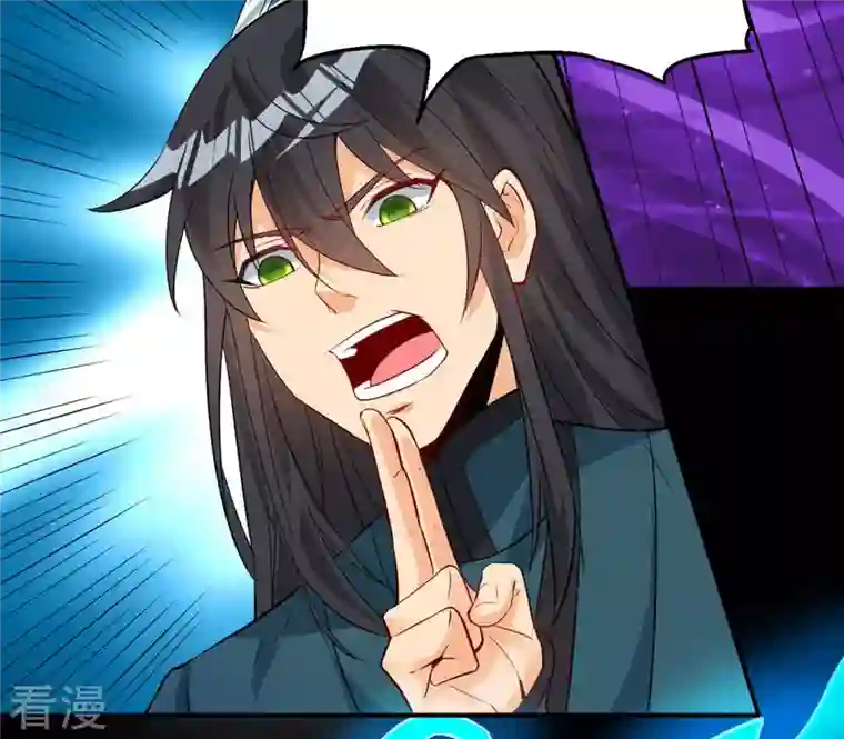 吞噬永恒第105话 魔种！爆！