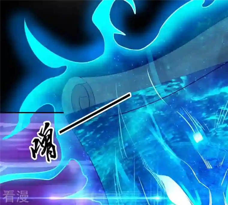 吞噬永恒第105话 魔种！爆！