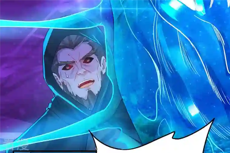 吞噬永恒第105话 魔种！爆！