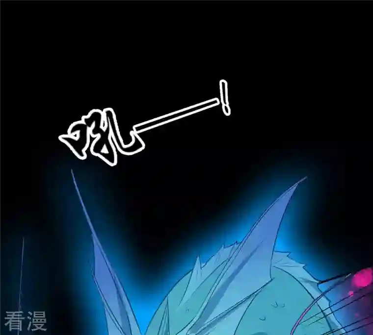 吞噬永恒第105话 魔种！爆！