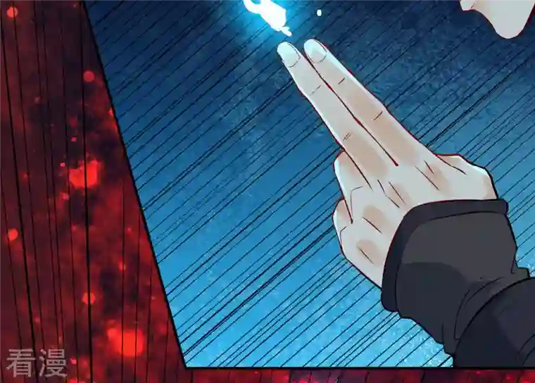 吞噬永恒第105话 魔种！爆！