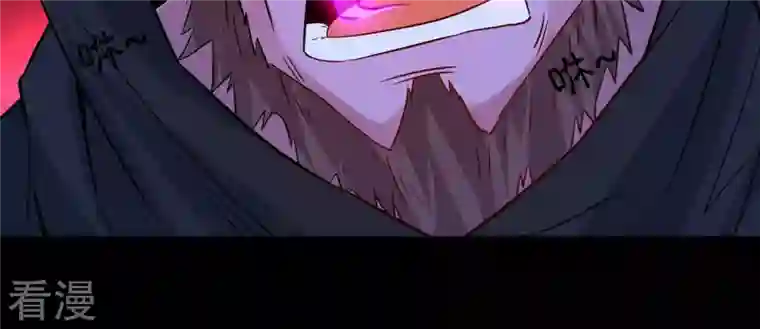 吞噬永恒第105话 魔种！爆！