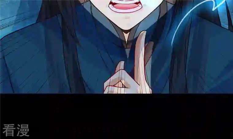 吞噬永恒第105话 魔种！爆！