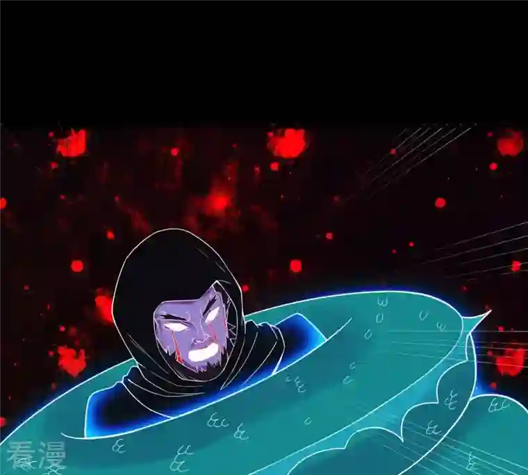 吞噬永恒第105话 魔种！爆！