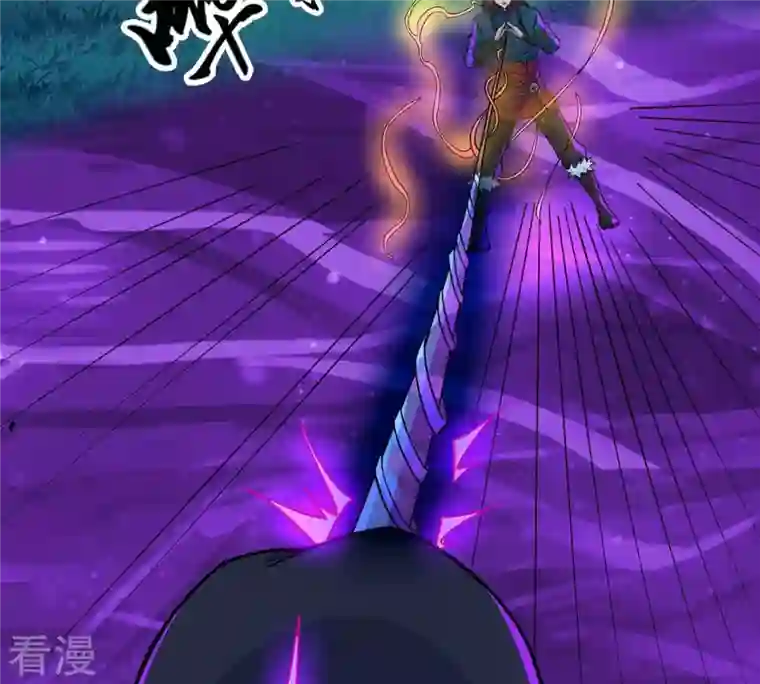 吞噬永恒第105话 魔种！爆！