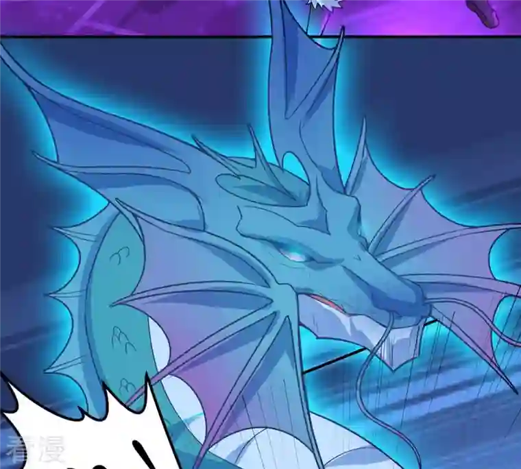 吞噬永恒第105话 魔种！爆！