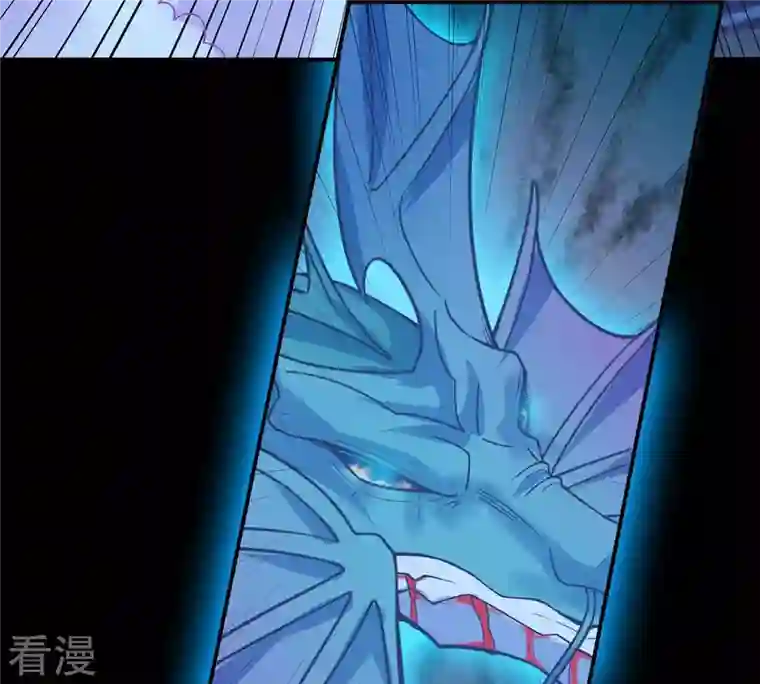 吞噬永恒第105话 魔种！爆！