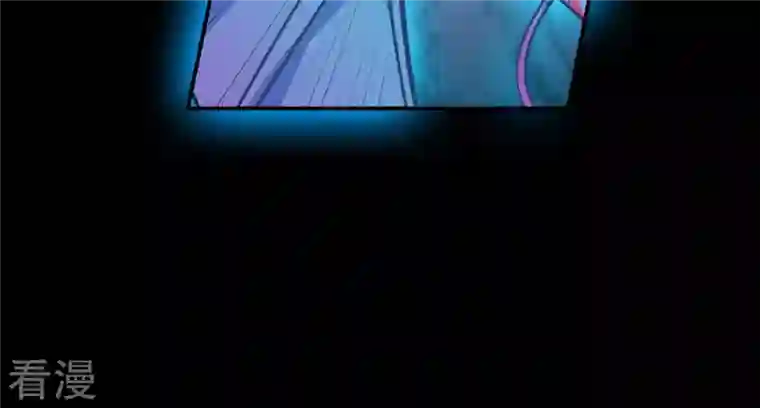 吞噬永恒第105话 魔种！爆！