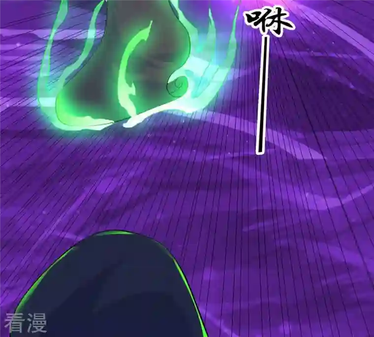 吞噬永恒第105话 魔种！爆！