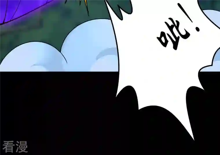 吞噬永恒第105话 魔种！爆！