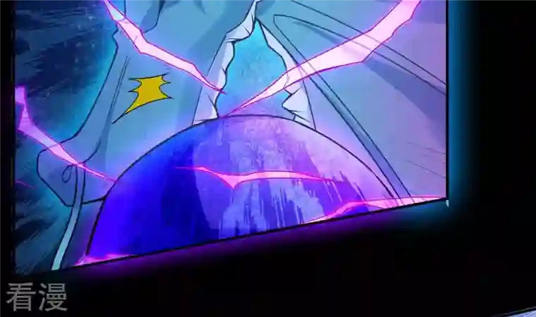 吞噬永恒第105话 魔种！爆！