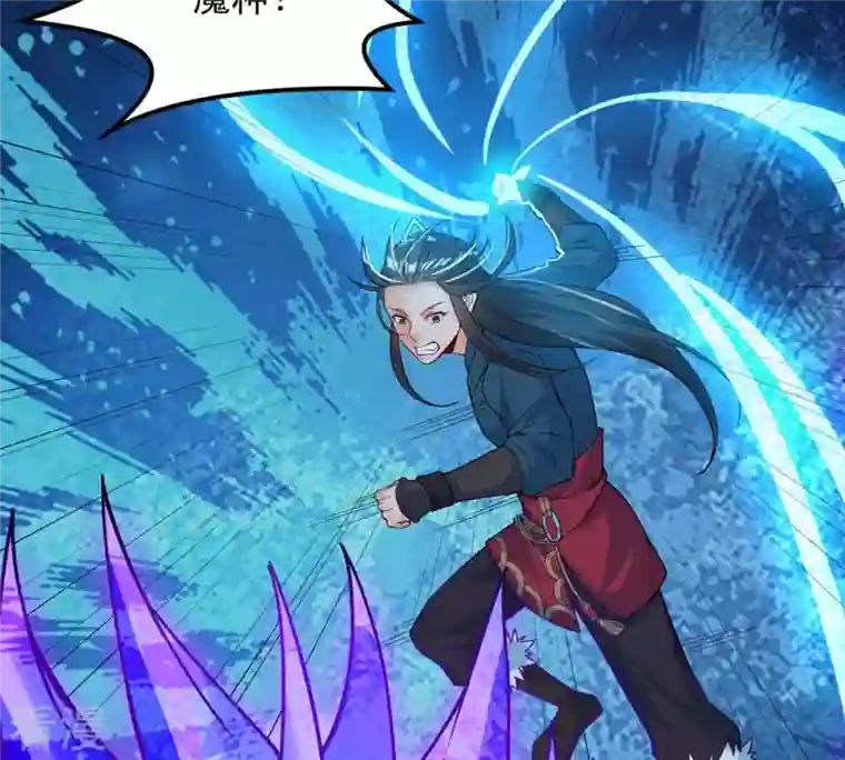 吞噬永恒第105话 魔种！爆！