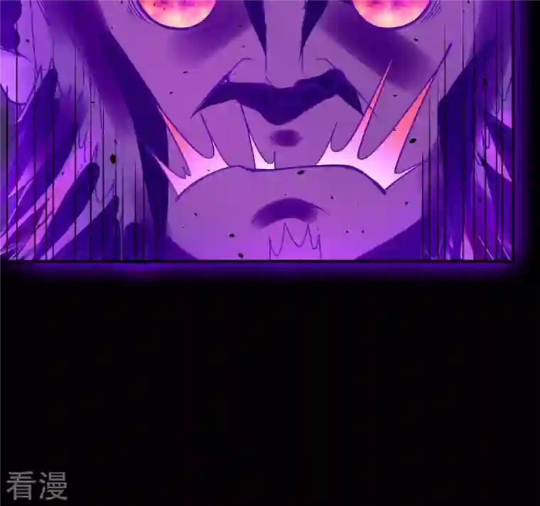 吞噬永恒第105话 魔种！爆！