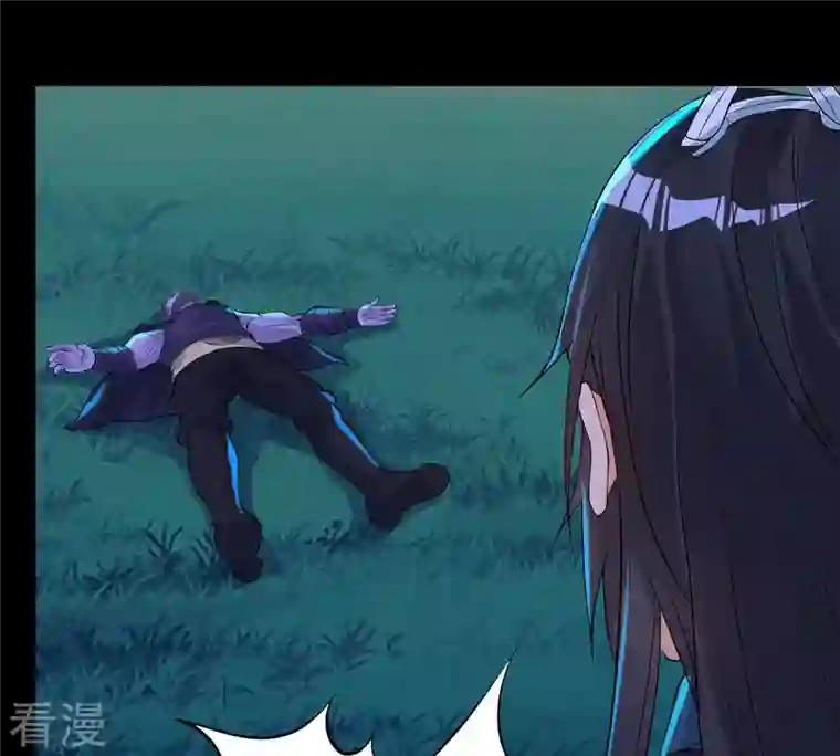 吞噬永恒第106话 最不怕威胁