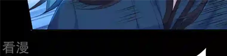 吞噬永恒第106话 最不怕威胁