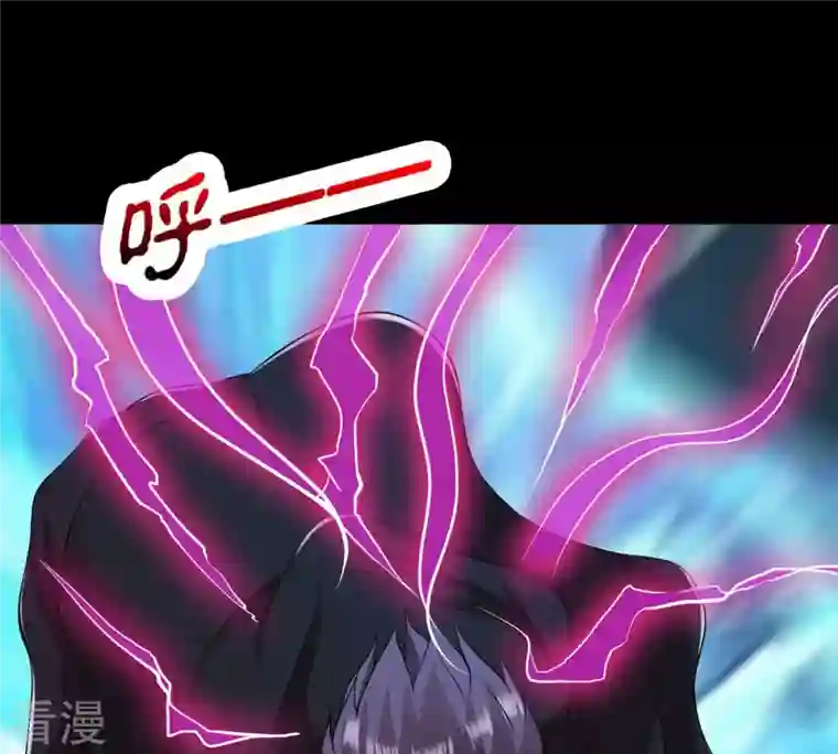 吞噬永恒第106话 最不怕威胁