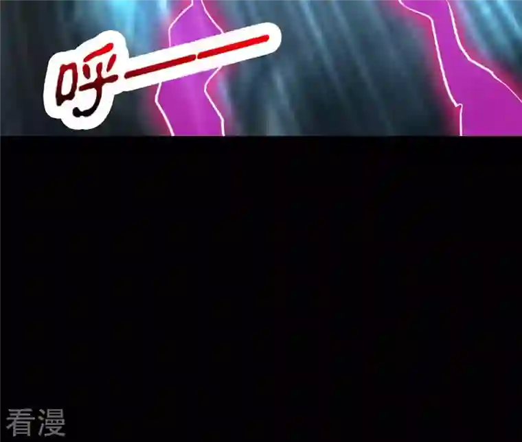 吞噬永恒第106话 最不怕威胁