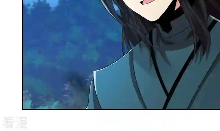 吞噬永恒第106话 最不怕威胁