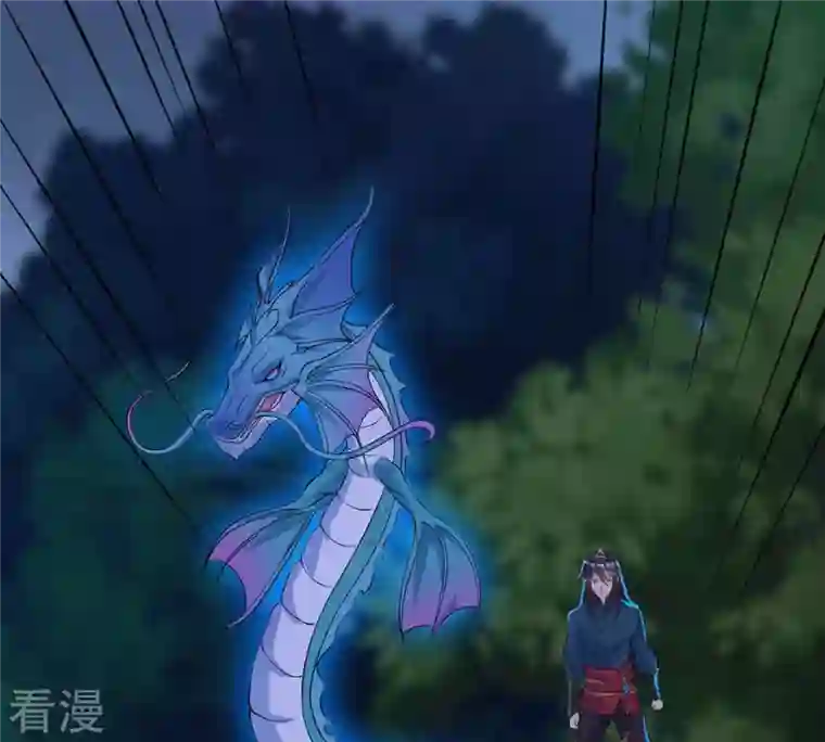 吞噬永恒第106话 最不怕威胁