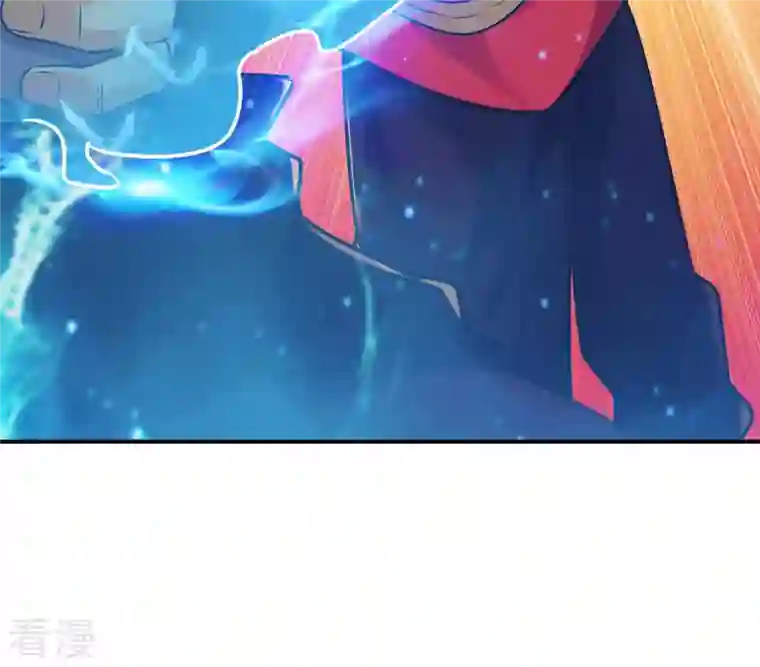 吞噬永恒第107话 不要杀他