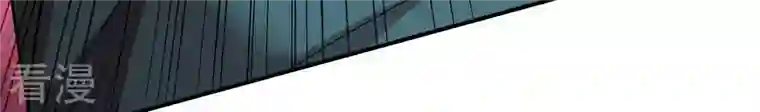 吞噬永恒第107话 不要杀他
