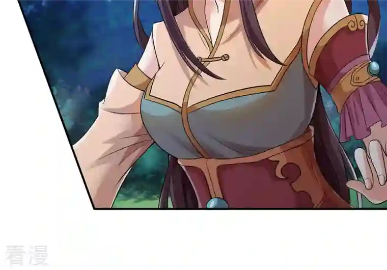 吞噬永恒第107话 不要杀他