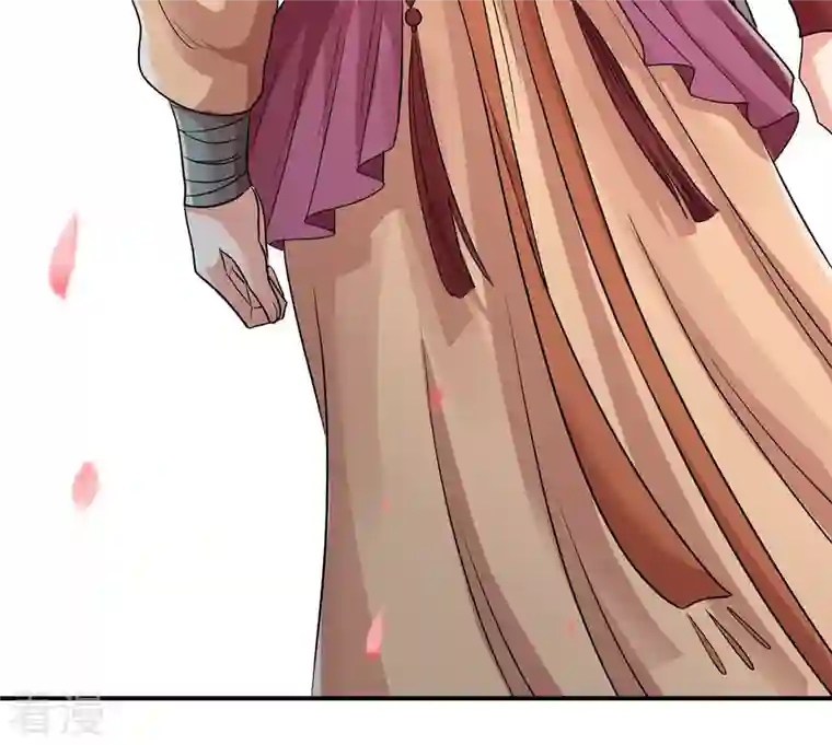 吞噬永恒第107话 不要杀他
