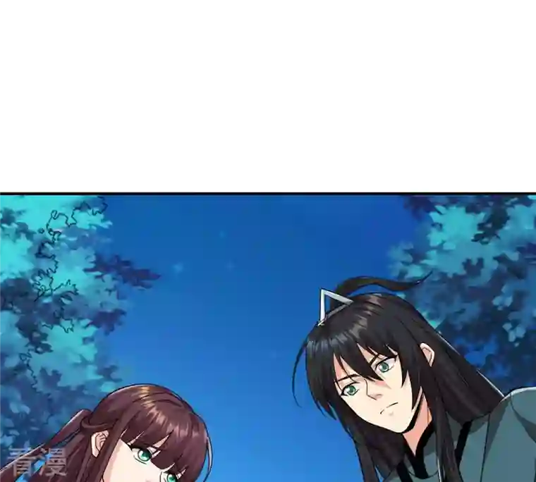 吞噬永恒第107话 不要杀他