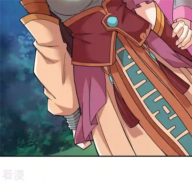 吞噬永恒第107话 不要杀他