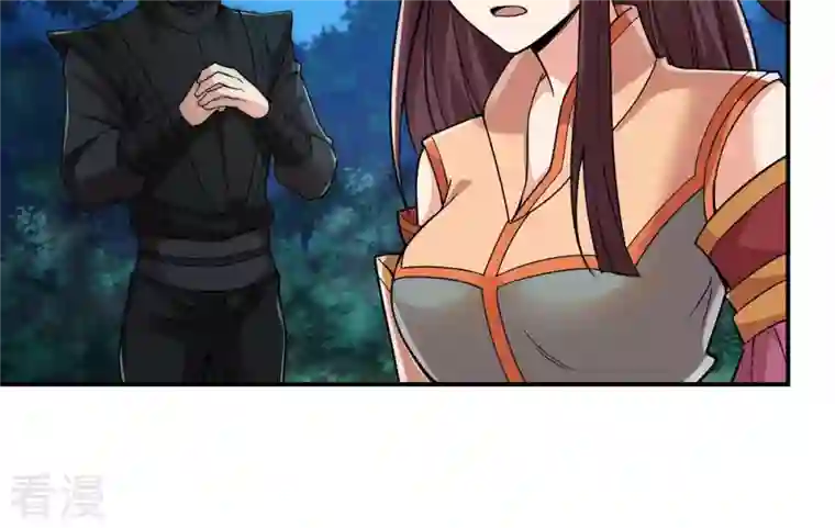 吞噬永恒第107话 不要杀他