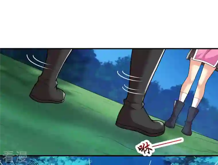 吞噬永恒第107话 不要杀他