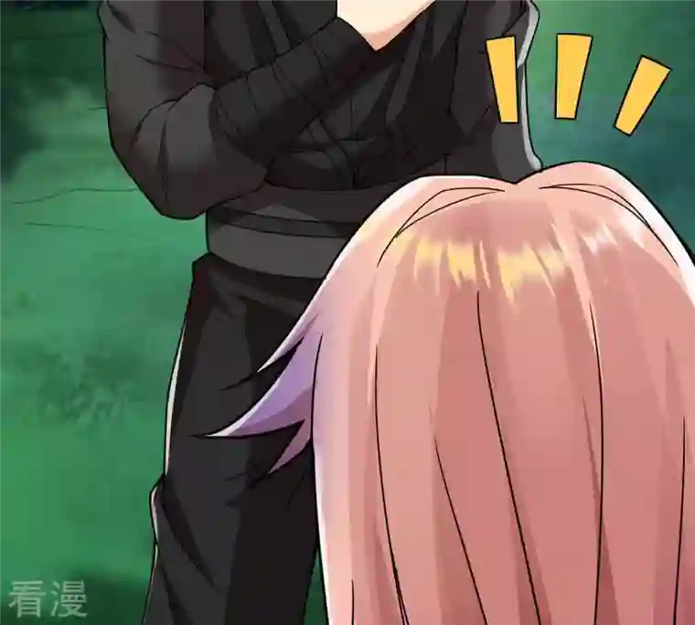 吞噬永恒第107话 不要杀他