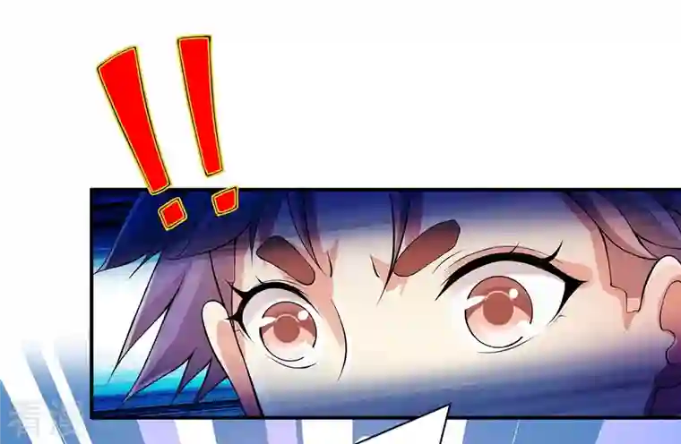 吞噬永恒第107话 不要杀他