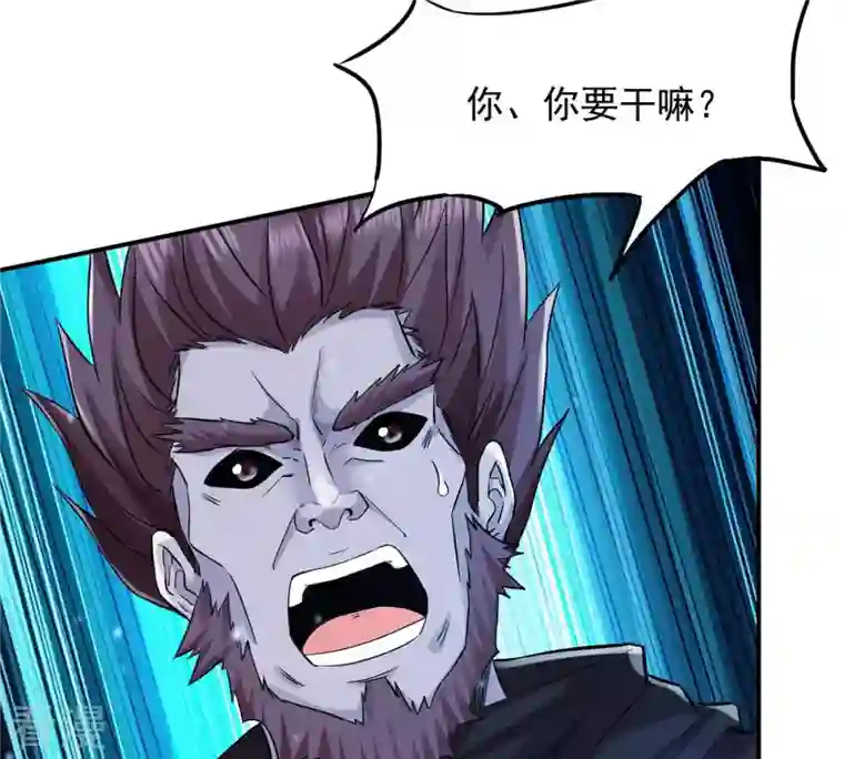 吞噬永恒第107话 不要杀他