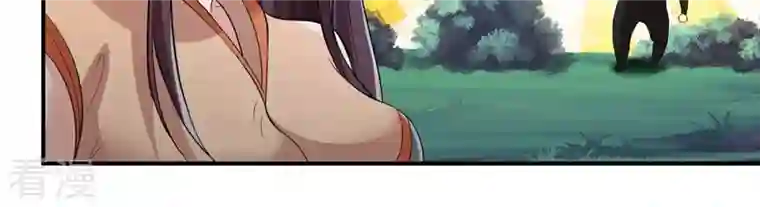 吞噬永恒第107话 不要杀他