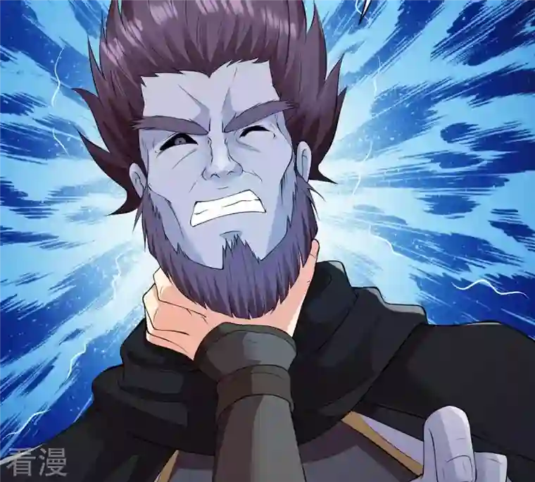 吞噬永恒第107话 不要杀他