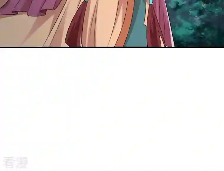 吞噬永恒第107话 不要杀他