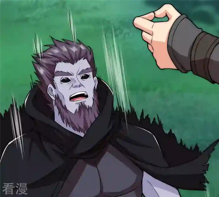 吞噬永恒第108话 还我紫雷之源