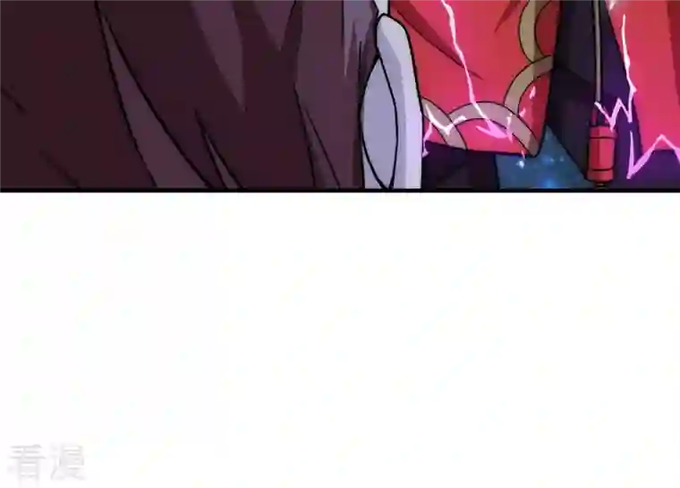 吞噬永恒第108话 还我紫雷之源