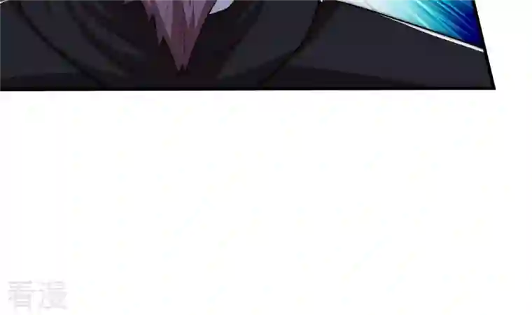 吞噬永恒第108话 还我紫雷之源