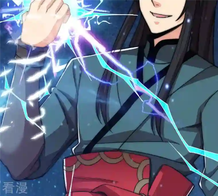 吞噬永恒第108话 还我紫雷之源